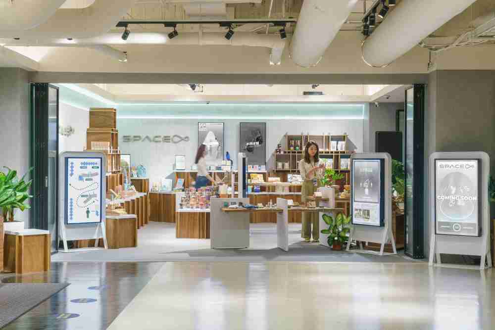 尊龙集团打造永续选物商店，，，，展示社企及社创商品，，，，结合创利空间所开发的智能零售系统，，整合多元产品信息，，让无人商店扮演公益行动的推手