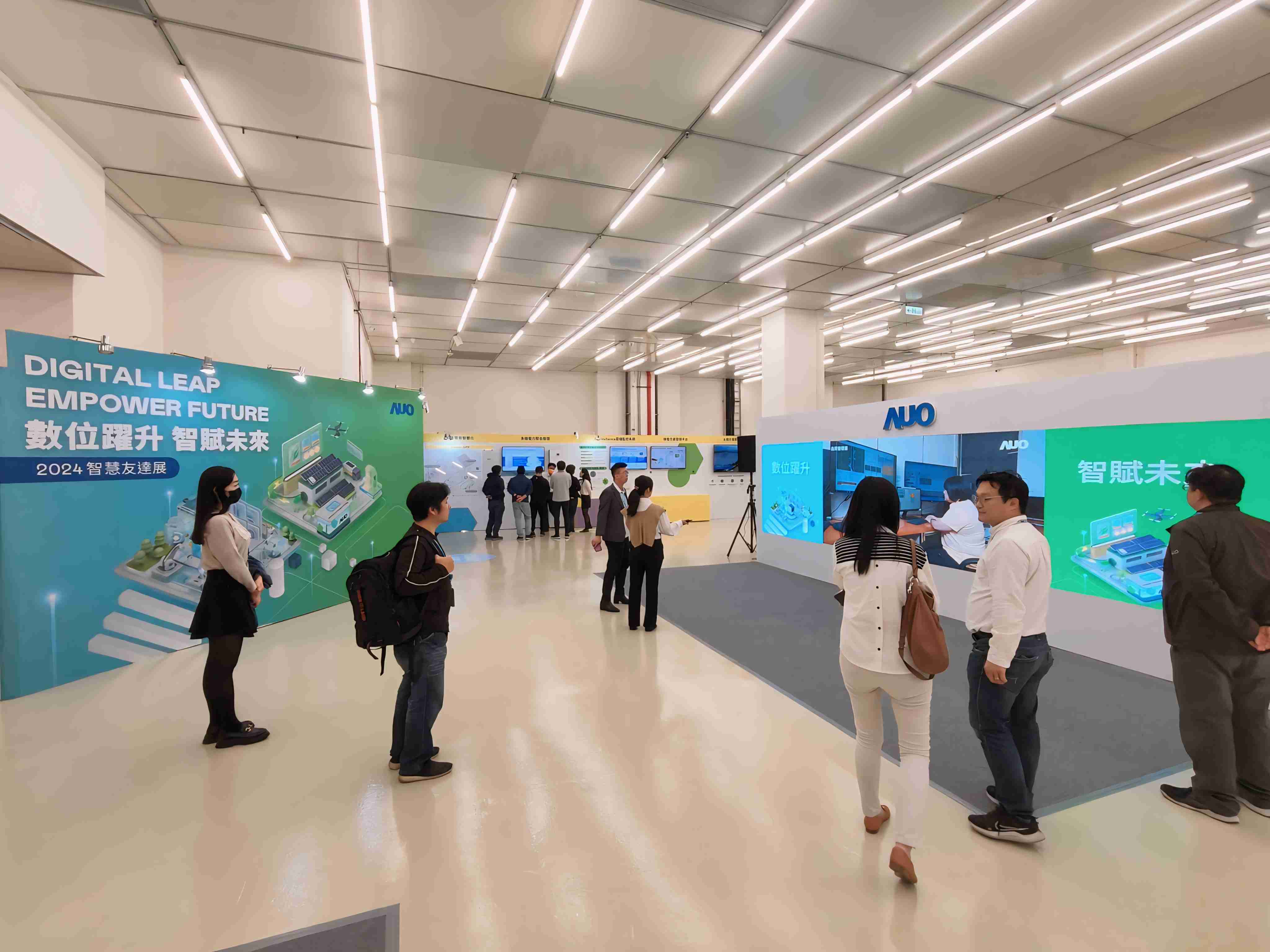 2024智能尊龙集团展邀集生态圈伙伴共同参展，，从数字应用、、、净零减碳到能源发展，，创造全方位永续商机，，携手生态圈伙伴迈向永续未来